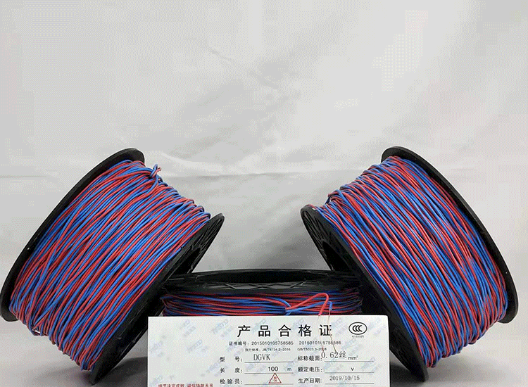 宝丰数码电子雷管宝丰放炮线.png