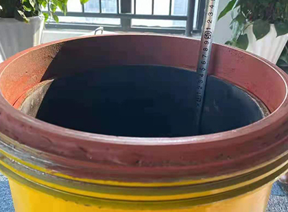 宝丰抗爆容器