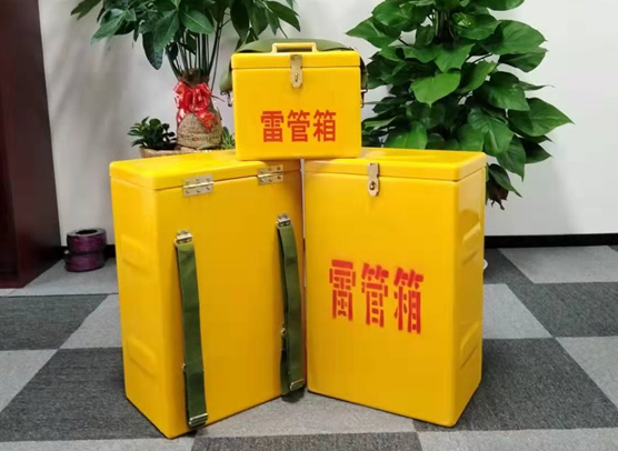 宝丰矿山爆破用的炸药箱雷管箱，你了解多少？