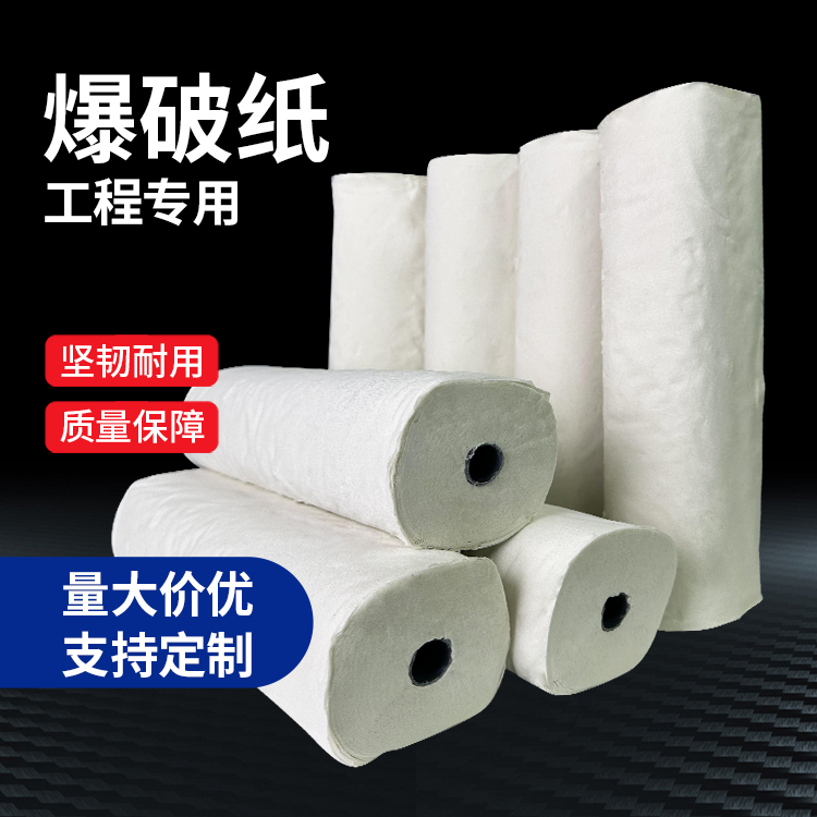 宝丰什么是液氧爆破技术？