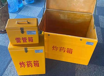 宝丰玻璃雷管箱生产标准全解析：安全、性能与合规的基石